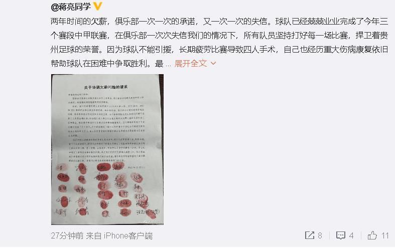 谈到费尔法克斯，丹尼尔认为这个角色“集笑点于一身”“特别酷还很搞笑”